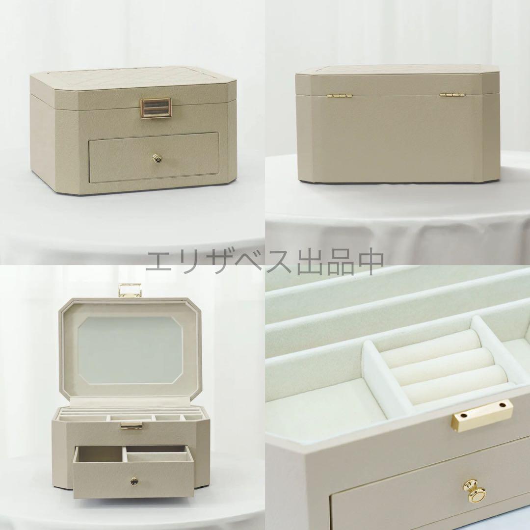 ①⑥【新品】A'pearl ジュエリー ボックス アクセサリー エパール
