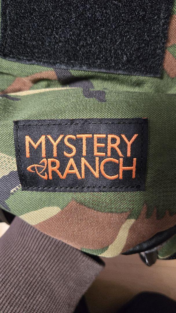 MYSTERY