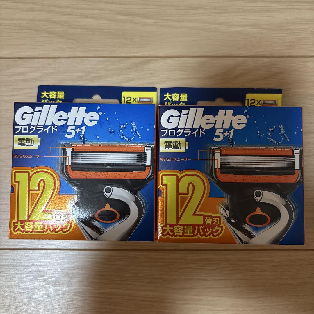 Gillette プログライド電動替え刃 12個入り×２箱セット送料無料