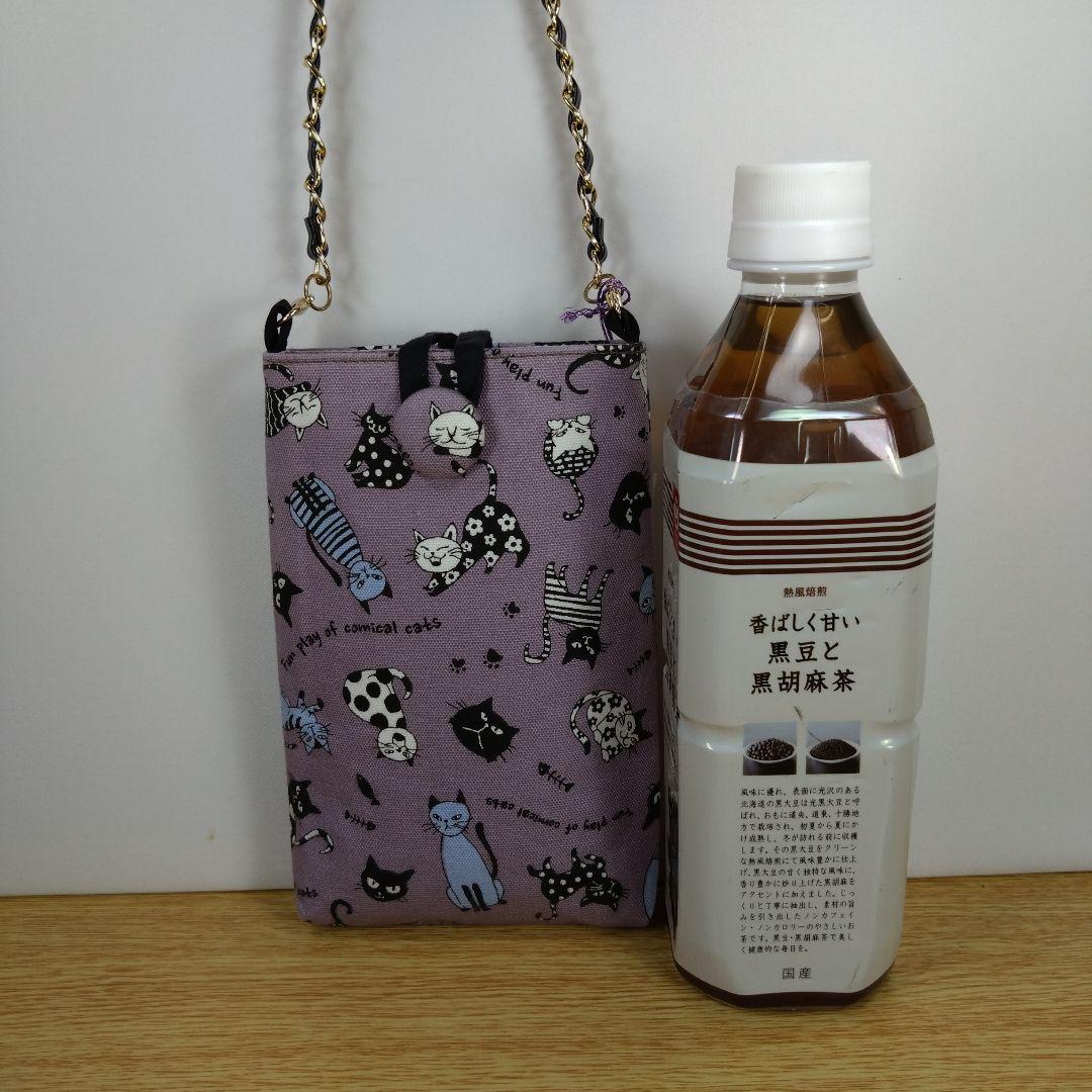 スマホ入れ(猫柄紫色)