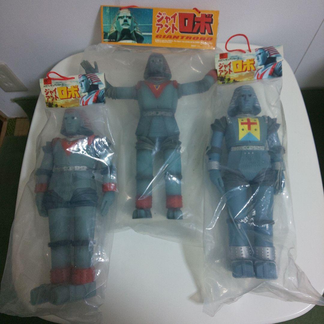 ジャイアントロボ フィギュアまとめ売りセット①