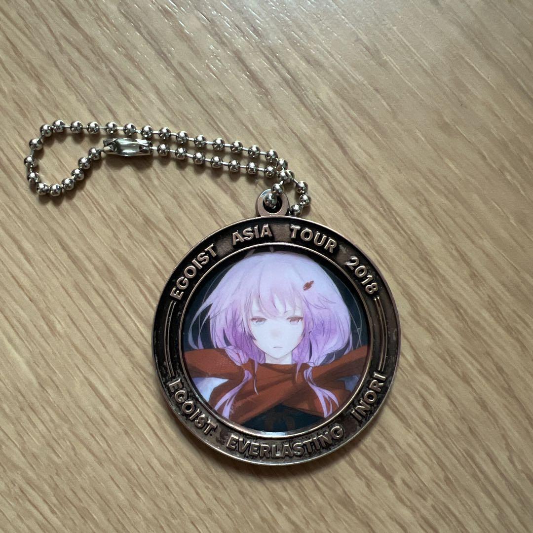 【最終値下げ！】EGOIST LIVE 2018 キーホルダー 最終値下げ！】EGOIST LIVE 2018 キーホルダー