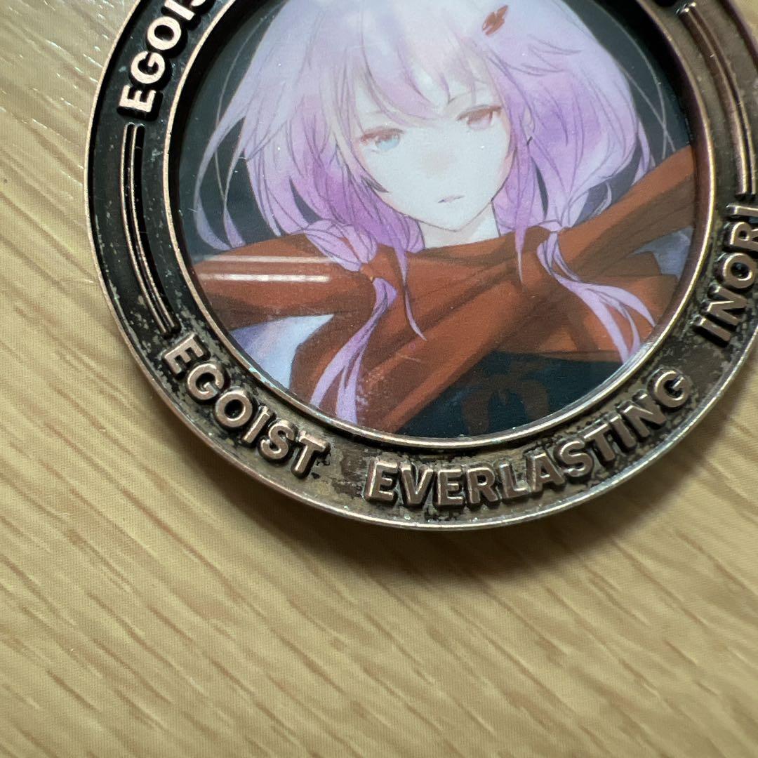 【最終値下げ!】EGOIST LIVE 2018 キーホルダー EGOIST ASIA TOUR 2018 コインキーホルダー - メルカリ