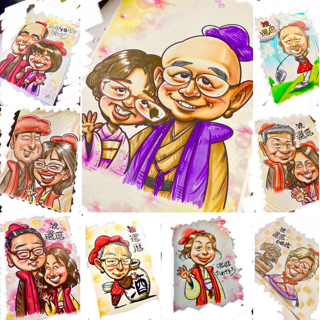世界で1枚のオーダーメイド似顔絵☆ペットok☆子供☆誕生日