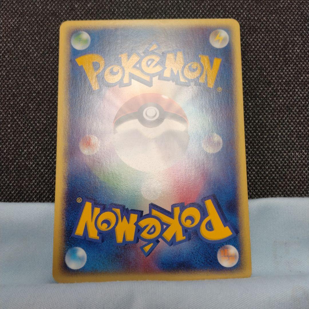 ポケモンカード バトラーのキルリア プロモ