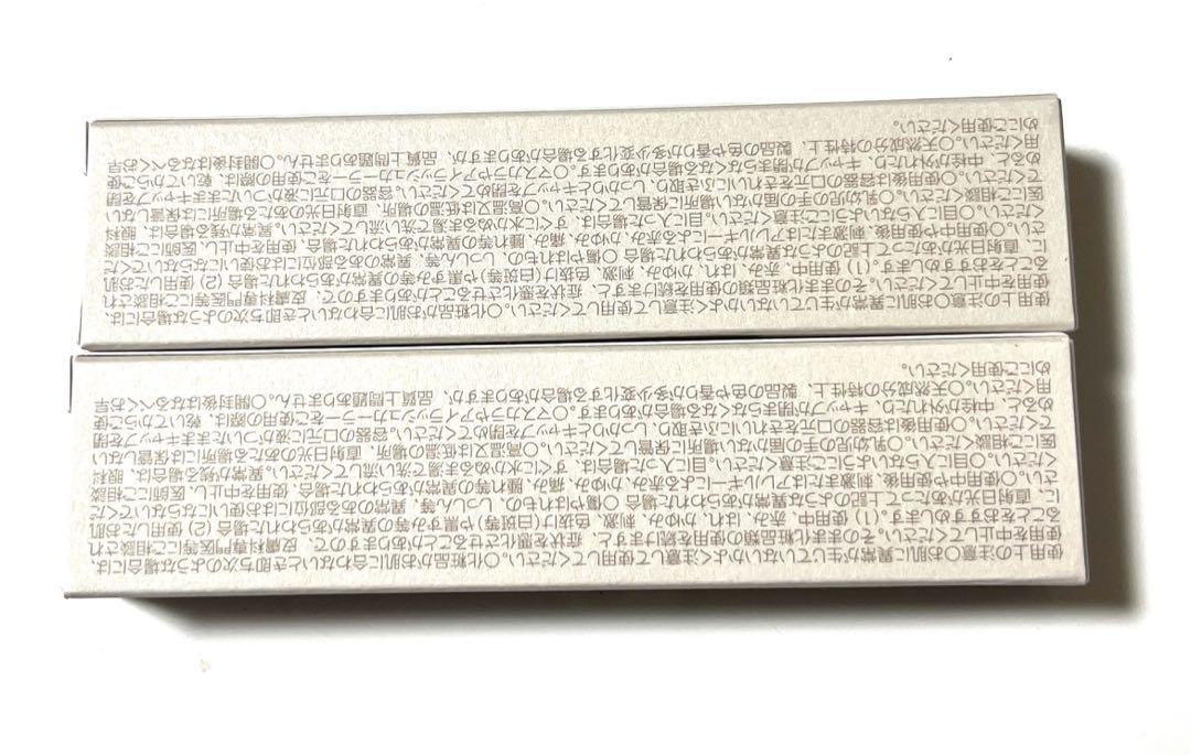 新品／未開封マツゲ★DX WMOA(ウモア)２本セット