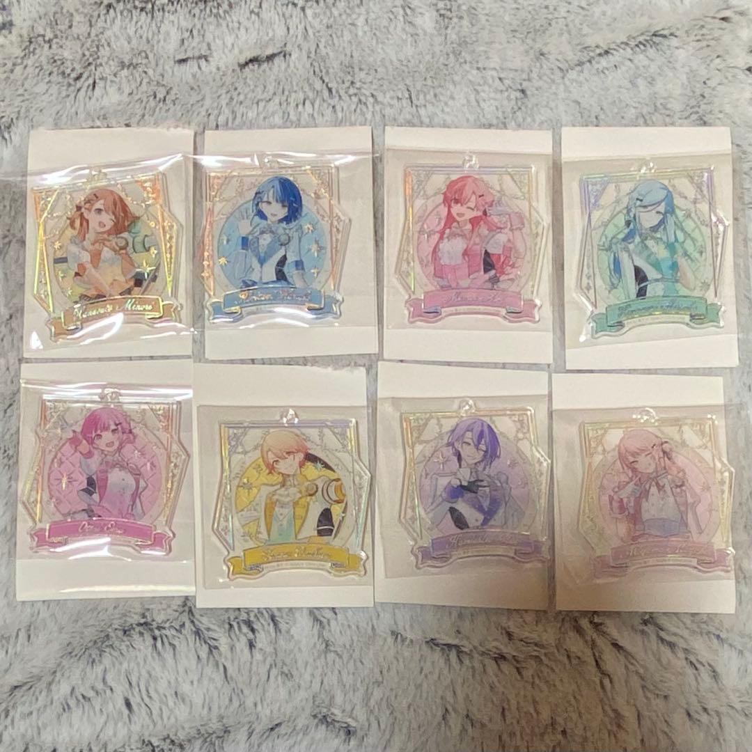 プロセカ 5th感謝祭 アクリルキーホルダー 8点セット