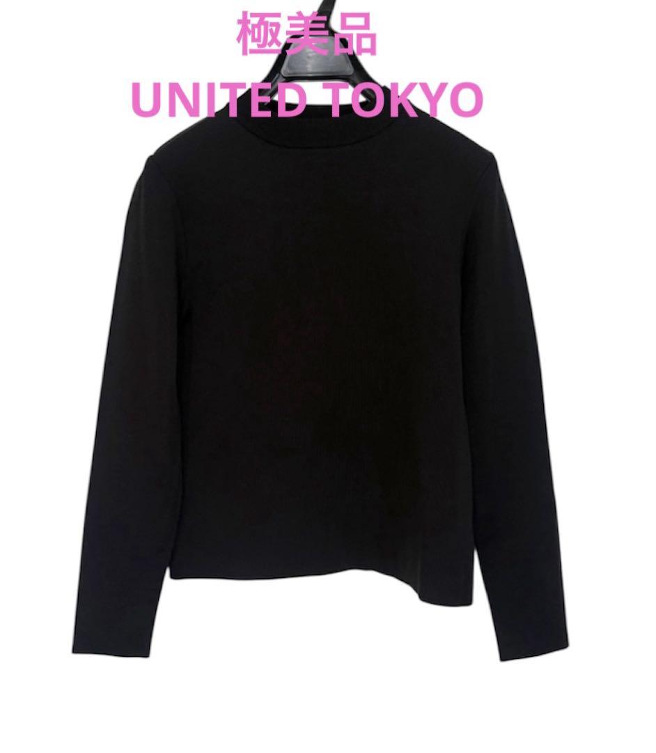 極美品　UNITED TOKYO レディース　ニット　セーター　ブラック