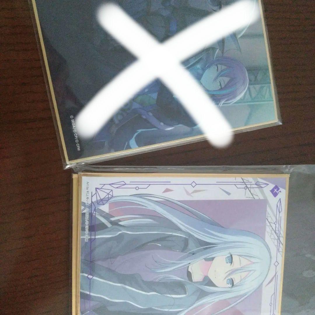 プロセカまとめ売り