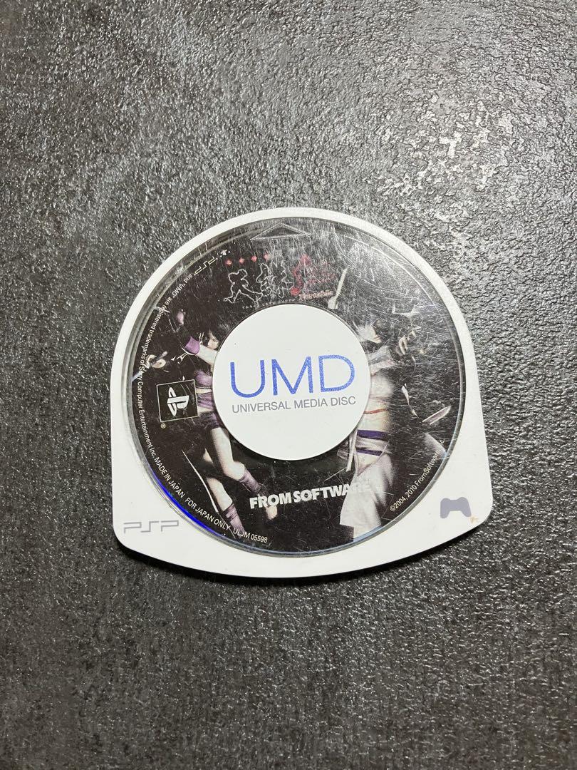 天誅 紅 ポータブル　portable PSP