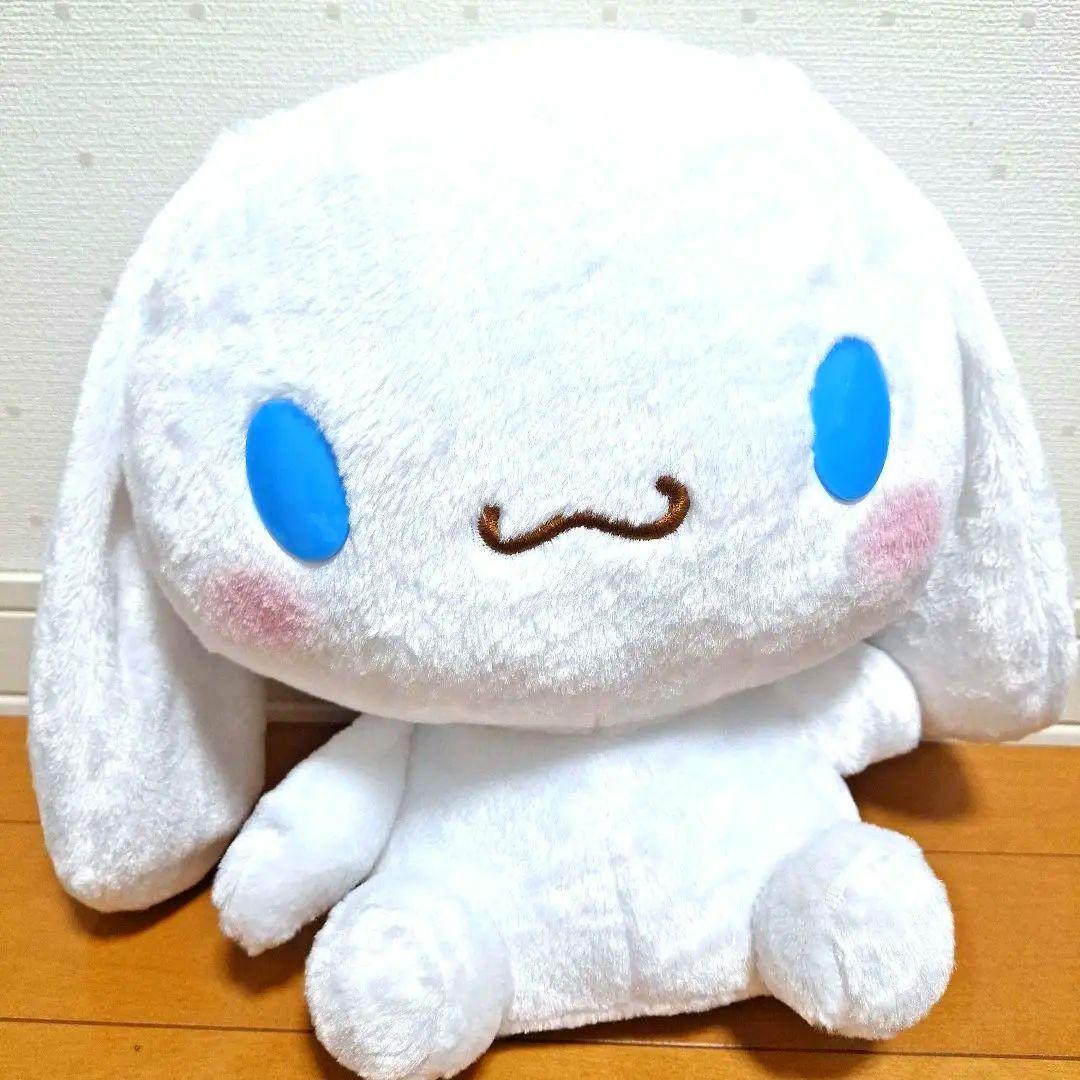 【新品未開封】サンリオくじ　シナモロール　10点セット　まとめ売り