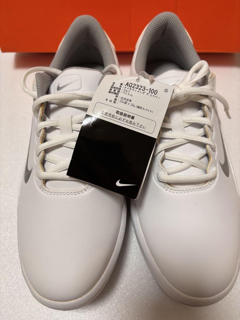 ナイキ ゴルフシューズ ヴェイパー 26cm 新品未使用タグ付き♪ NIKE - 27cm ナイキ ヴェイパー G フィットソール ホワイト