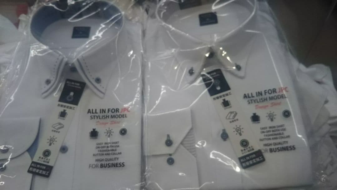 3Ｌビジネスシャツ ボタンダウン2枚セット