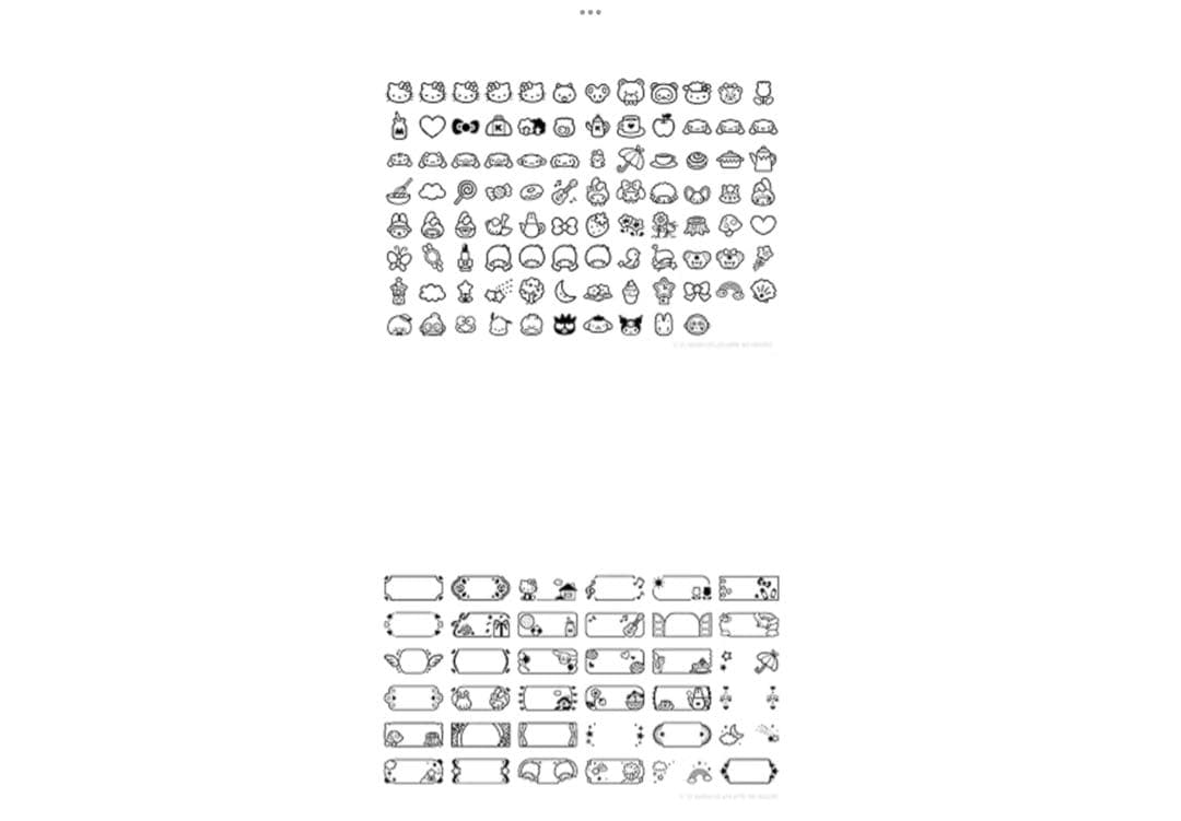 カシオネームランドi-ma サンリオキャラクターズラベルプリンター