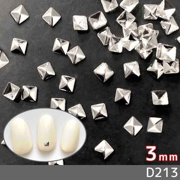 ネイル パーツ 高品質 正方形 シルバー スタッズ 3mm 100個 D213 日本未発売 ネイル パーツ 高品質 正方形 シルバー スタッズ 3mm 100個 D213 日本未発売