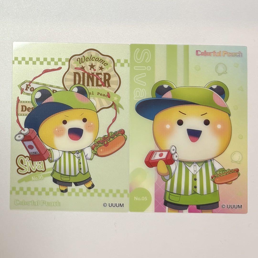 ぷぴぱ のあ トレカ カラフルピーチ - メルカリ