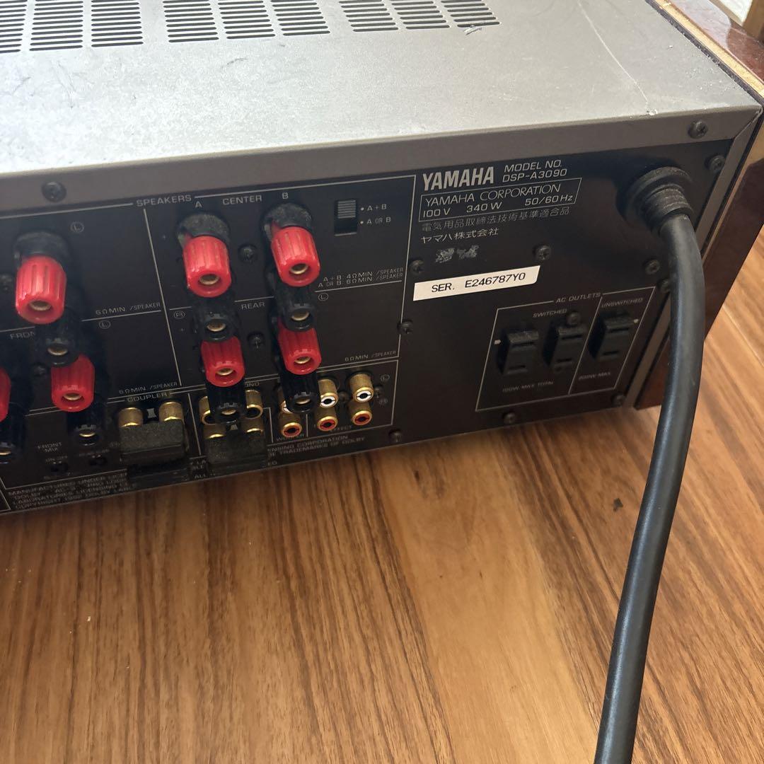 YAMAHA ヤマハ DSP-A3090 AVアンプホームシアター