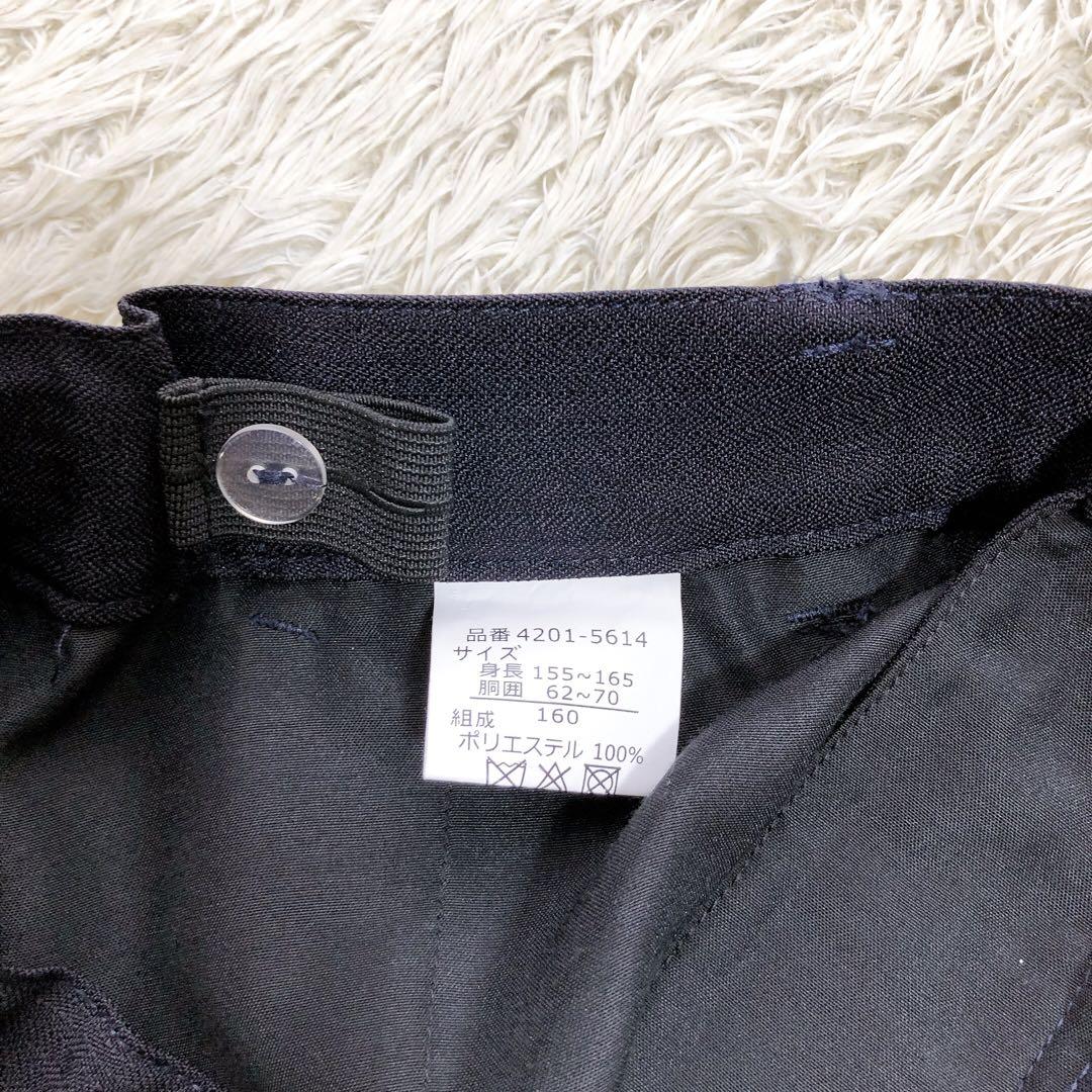 エルアンノアール 160cm セレモニースーツ　卒服　卒業式　上下　セットアップ