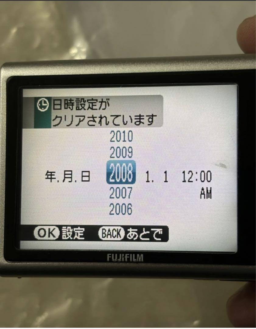 FUJIFILM FINEPIX Z200 fd sd カードなど付属品4点あり FUJIFILM 伝われ FINEPIX Z200 fd sd カードなど付属品4点あり