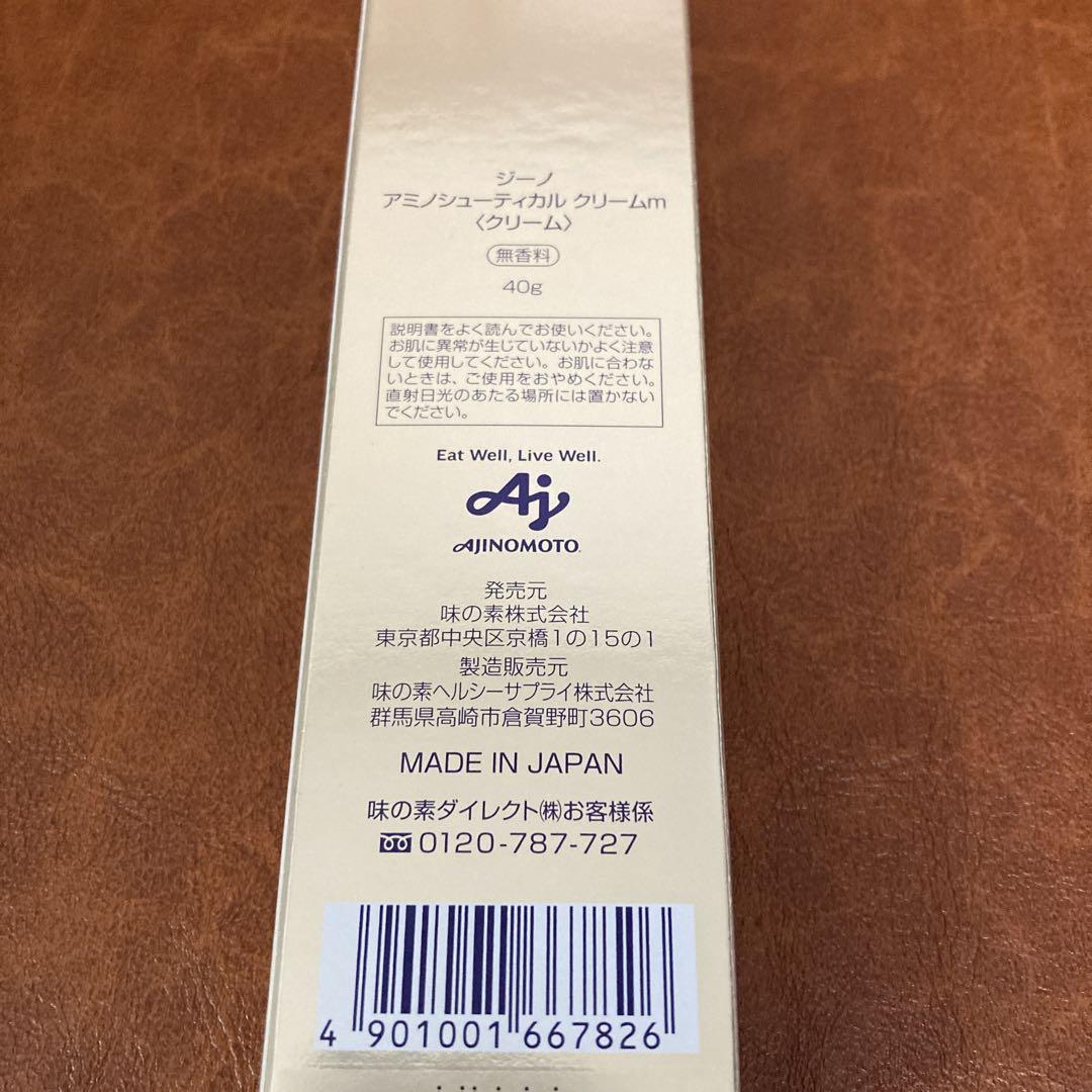 フェイスクリーム JINO Amino Ceutical Cream 40g