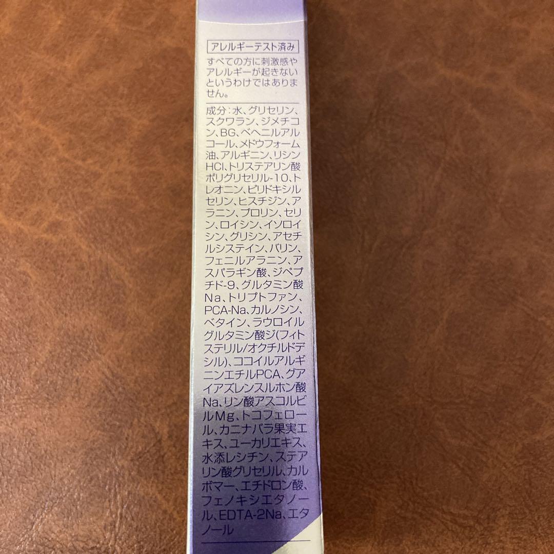 フェイスクリーム JINO Amino Ceutical Cream 40g