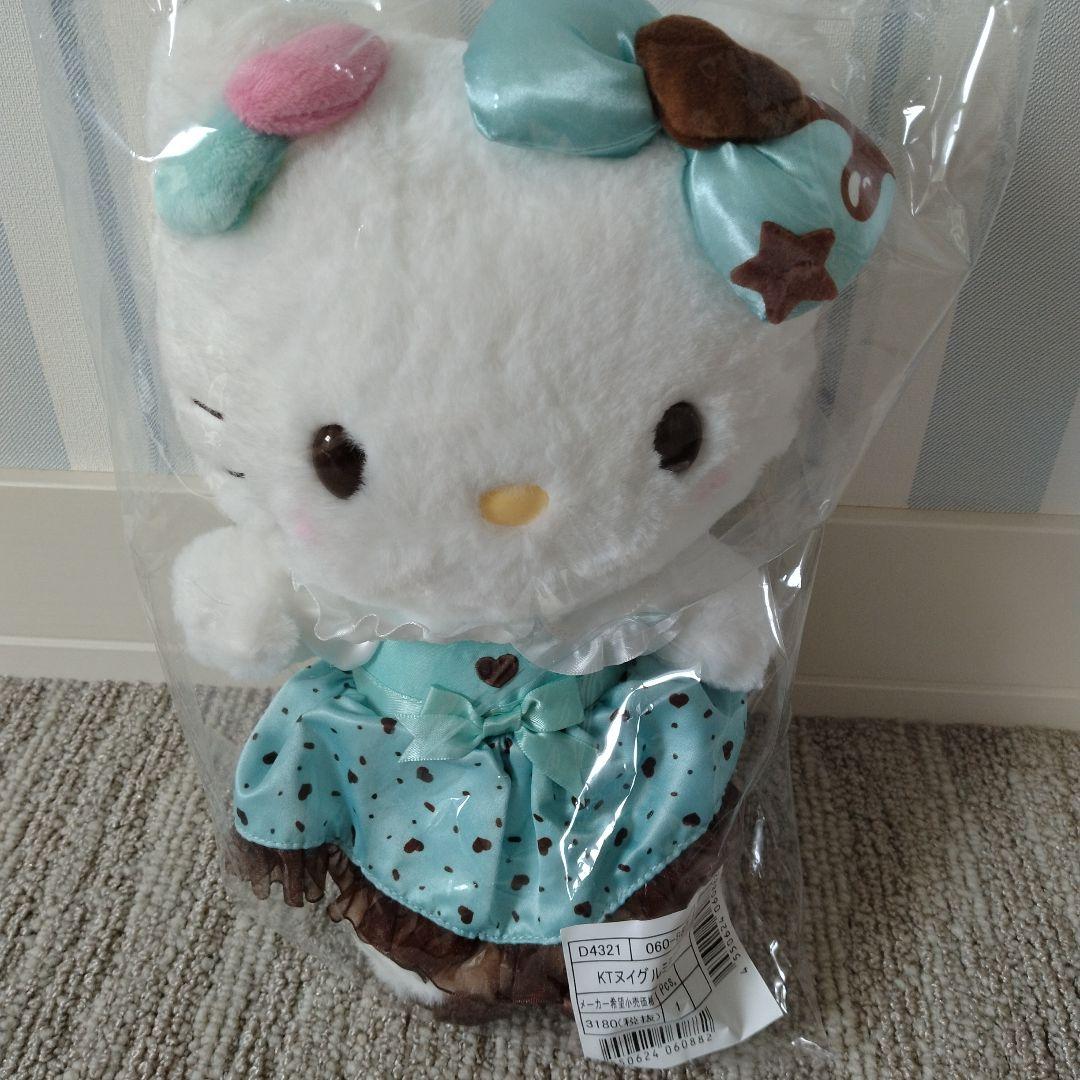 サンリオ チョコミント ぬいぐるみ マスコット ポーチ
