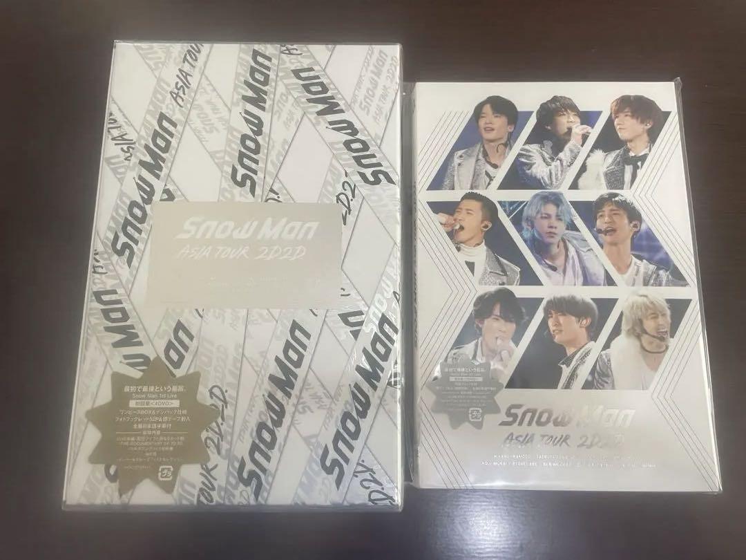 Snow Man DVD 7枚　まとめ売り