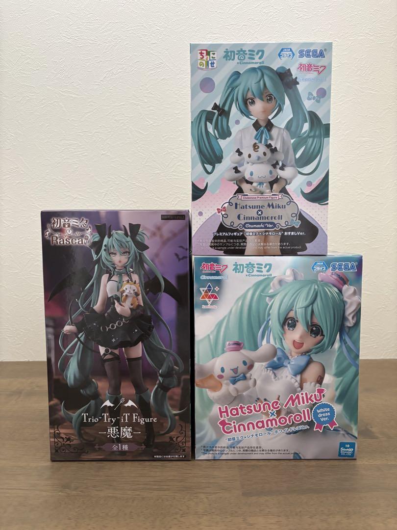 初音ミク フィギュア ラスカル 悪魔 シナモンロール 初音ミク×ラスカル Trio－Try－iT Figureー悪魔ー | 虎次朗HOBBY