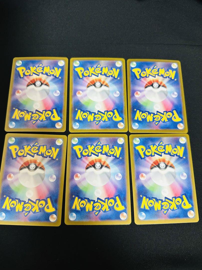 ポケモンカード　Nのレシラム　ar 6枚　バトルパートナーズ
