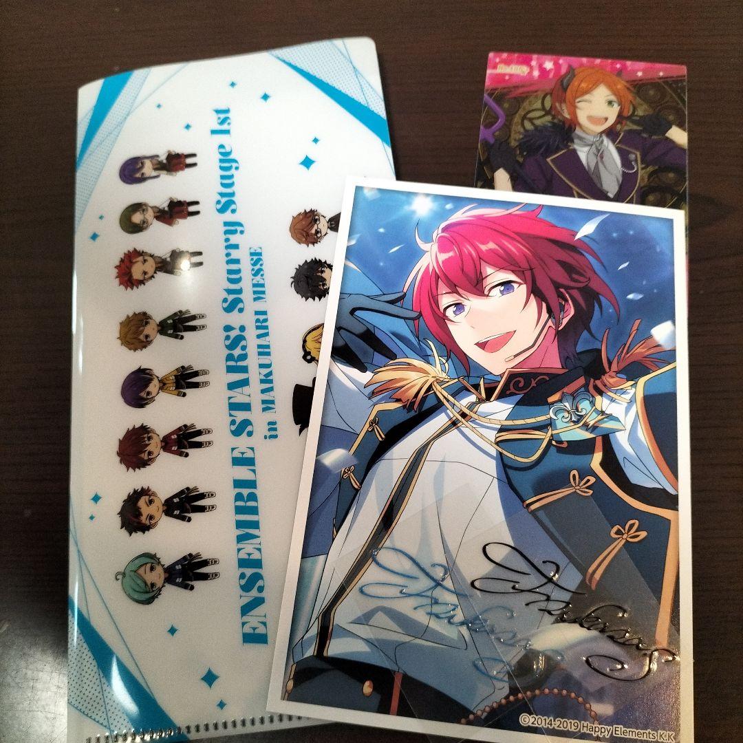 新品★あんスタ★Knights【朱桜司】サインステッカーセット★第四弾 新品☆あんスタ☆Knights【朱桜司】サインステッカーセット☆第