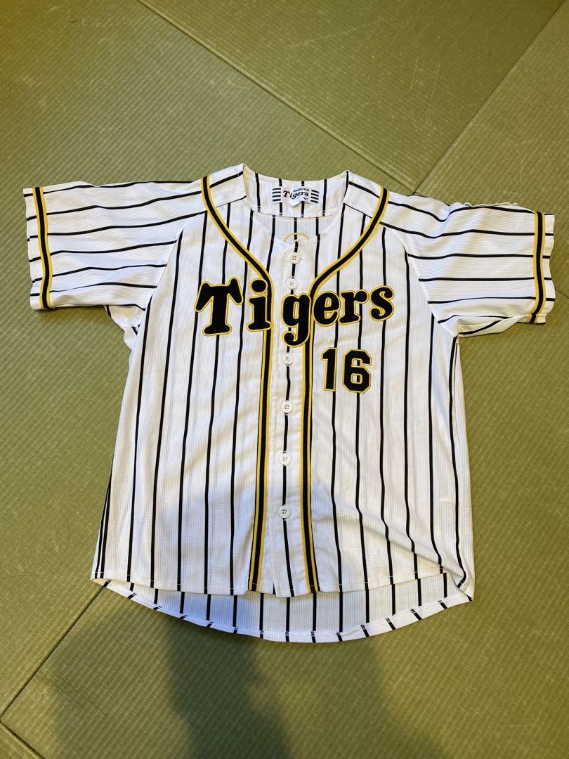 タイガース ユニフォーム 西 16 HANSIN Tigers ユニフォーム 16 NISHI サイズ S S - メルカリ