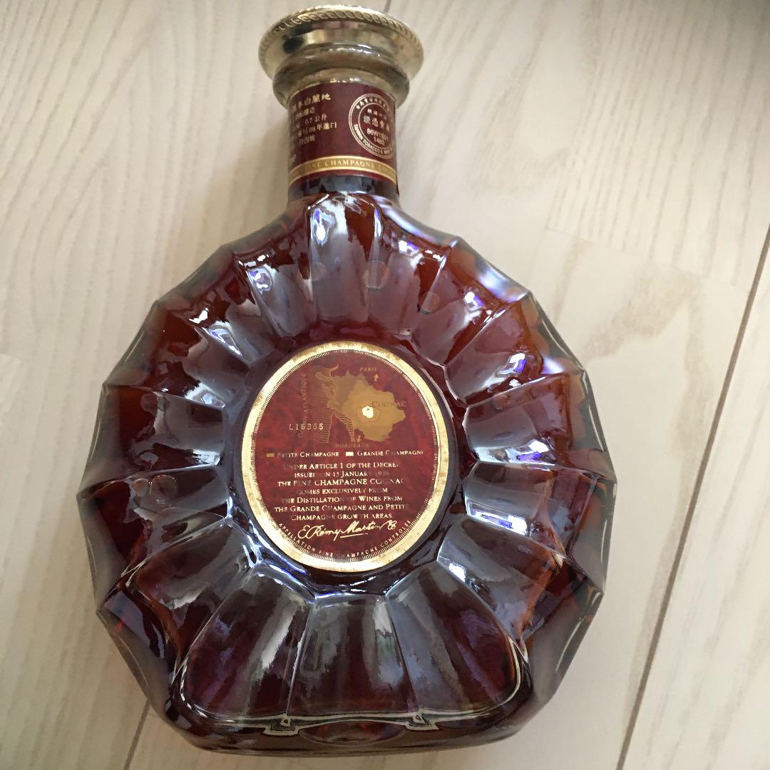 レミーマルタン XO スペシャル