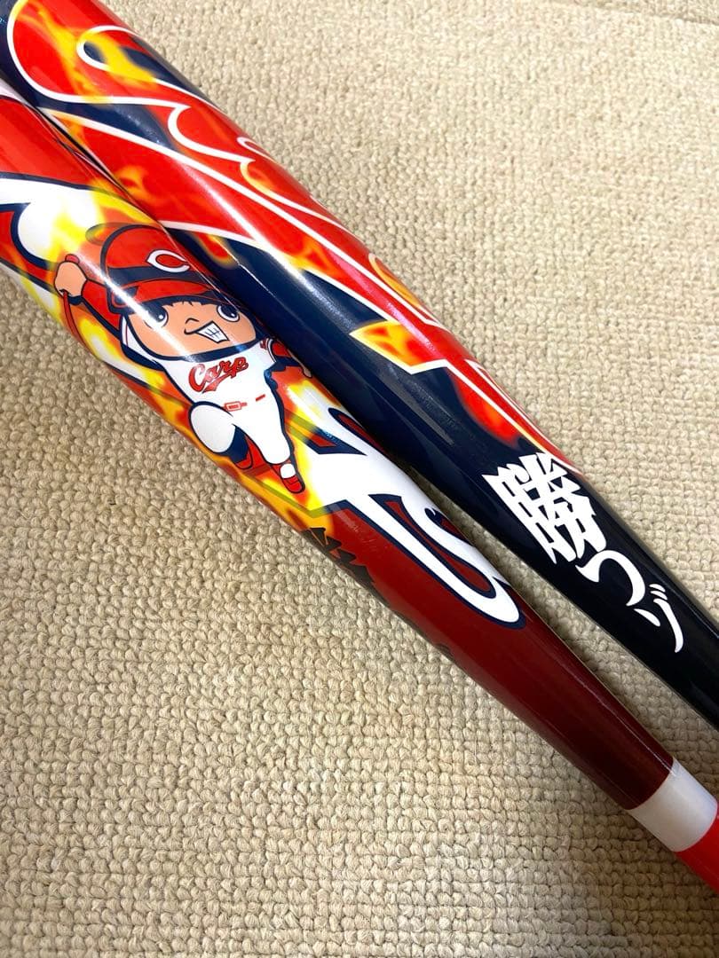 広島東洋カープ 応援用バット 野球グッズ カンフーバット - メルカリ