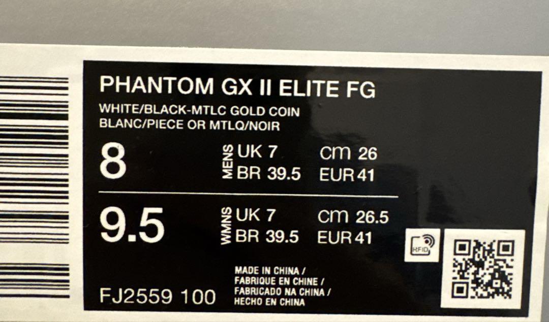 ナイキ　ファントム GX 2 エリート FG 26cm