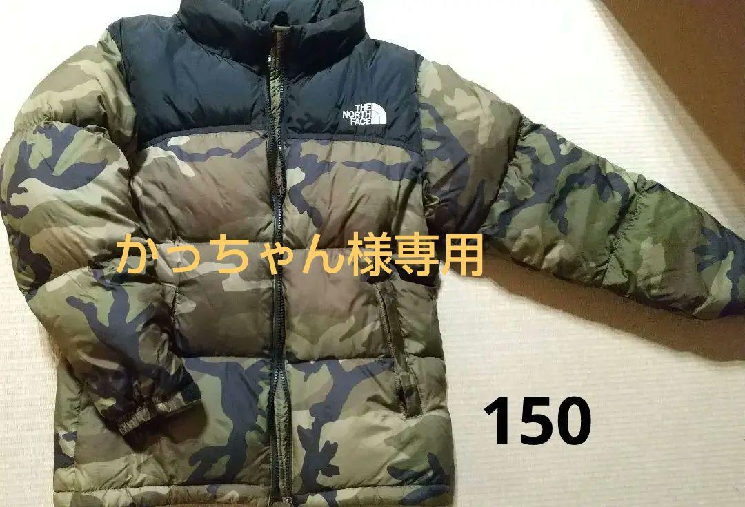 ザ・ノース・フェイス ヌプシ 迷彩 ダウンジャケット THENORTHFACE