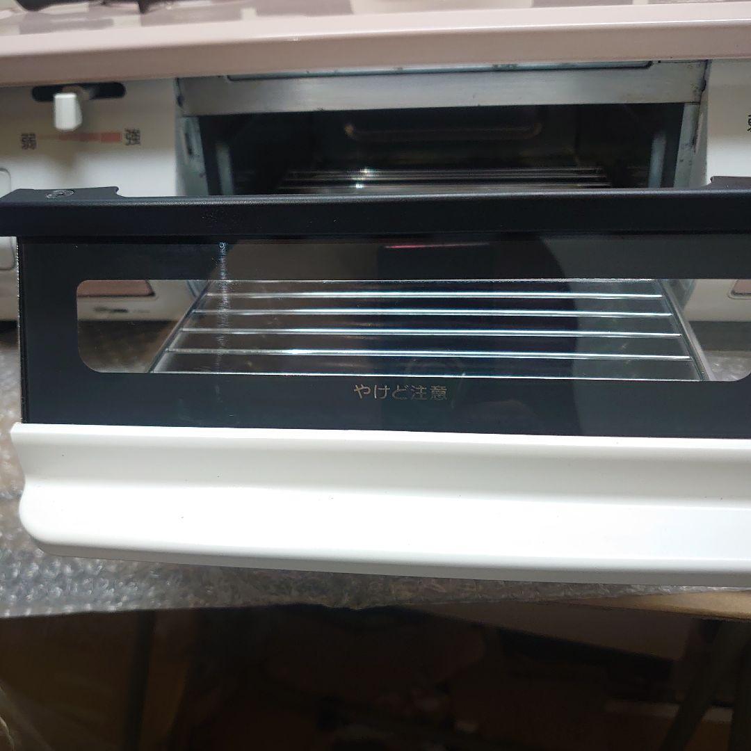 ピンクKGM64PK2L 都市ガスRinnai