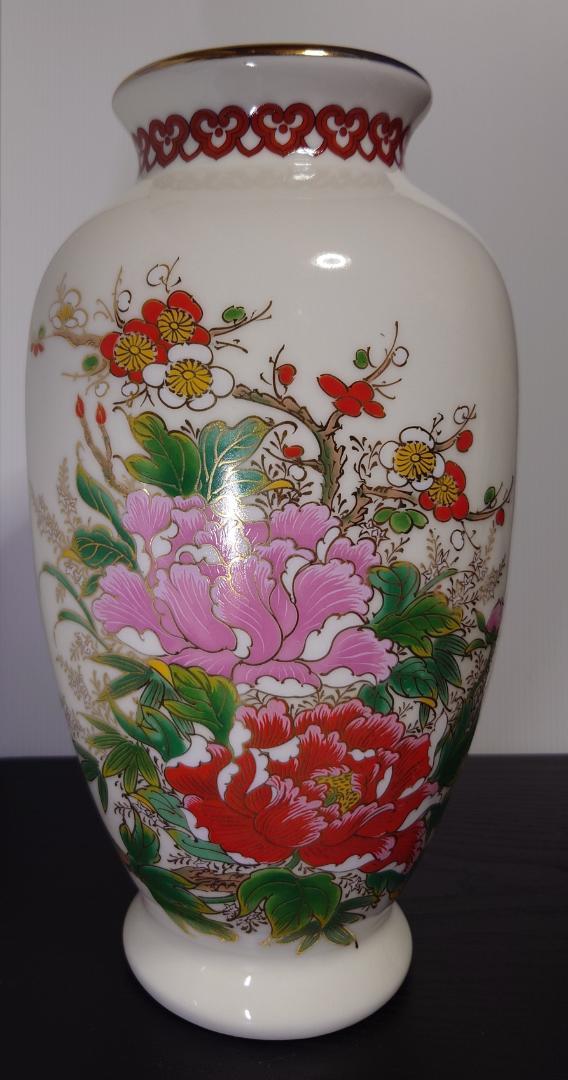 【有田焼】木仙窯 花瓶 花器 骨董 古美術品 アンティーク インテリア レトロ