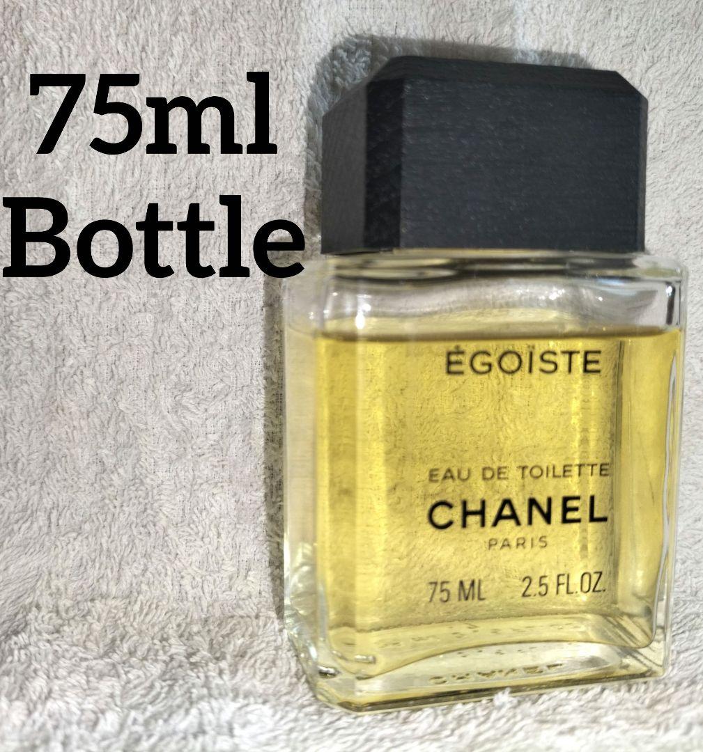 シャネルエゴイストオードゥトワレット75mlボトルタイプ CHANEL EGOISTE エゴイスト オードゥ トワレット