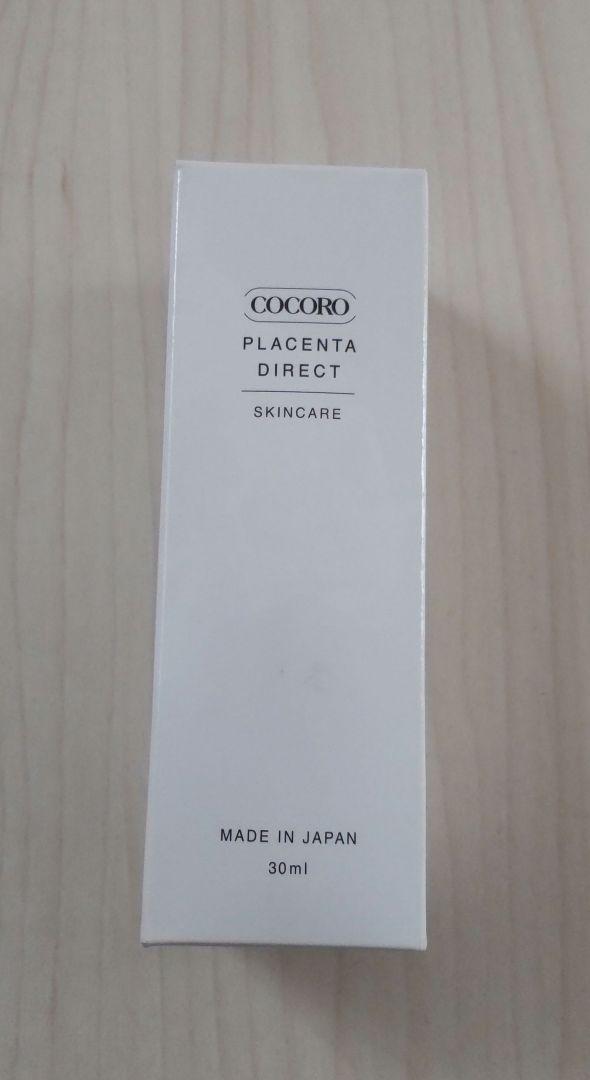 COCORO プラセンタダイレクト プラセンタ原液 日本製(30ml)