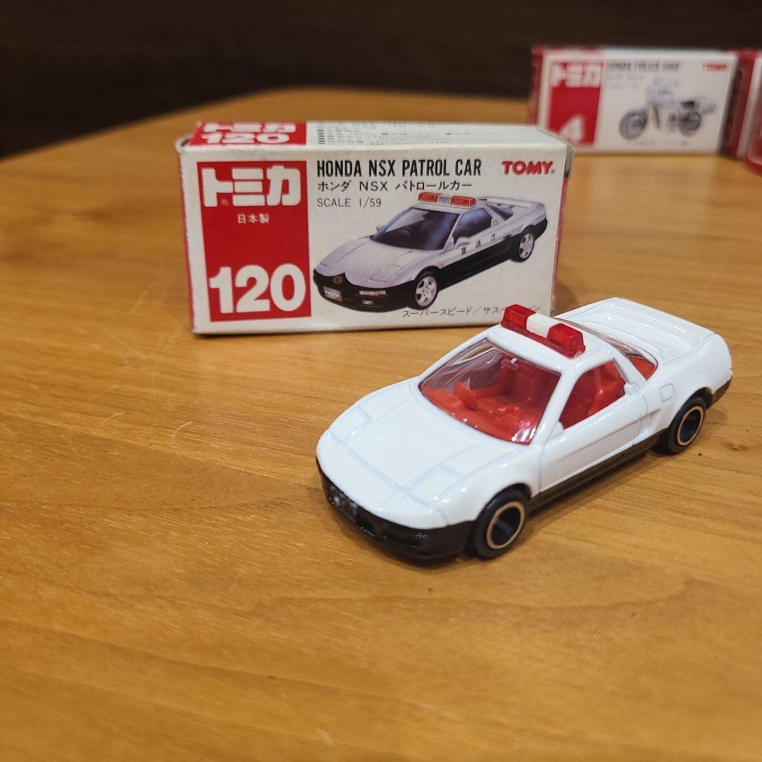 トミカ Honda NSX パトロールカー 1/64