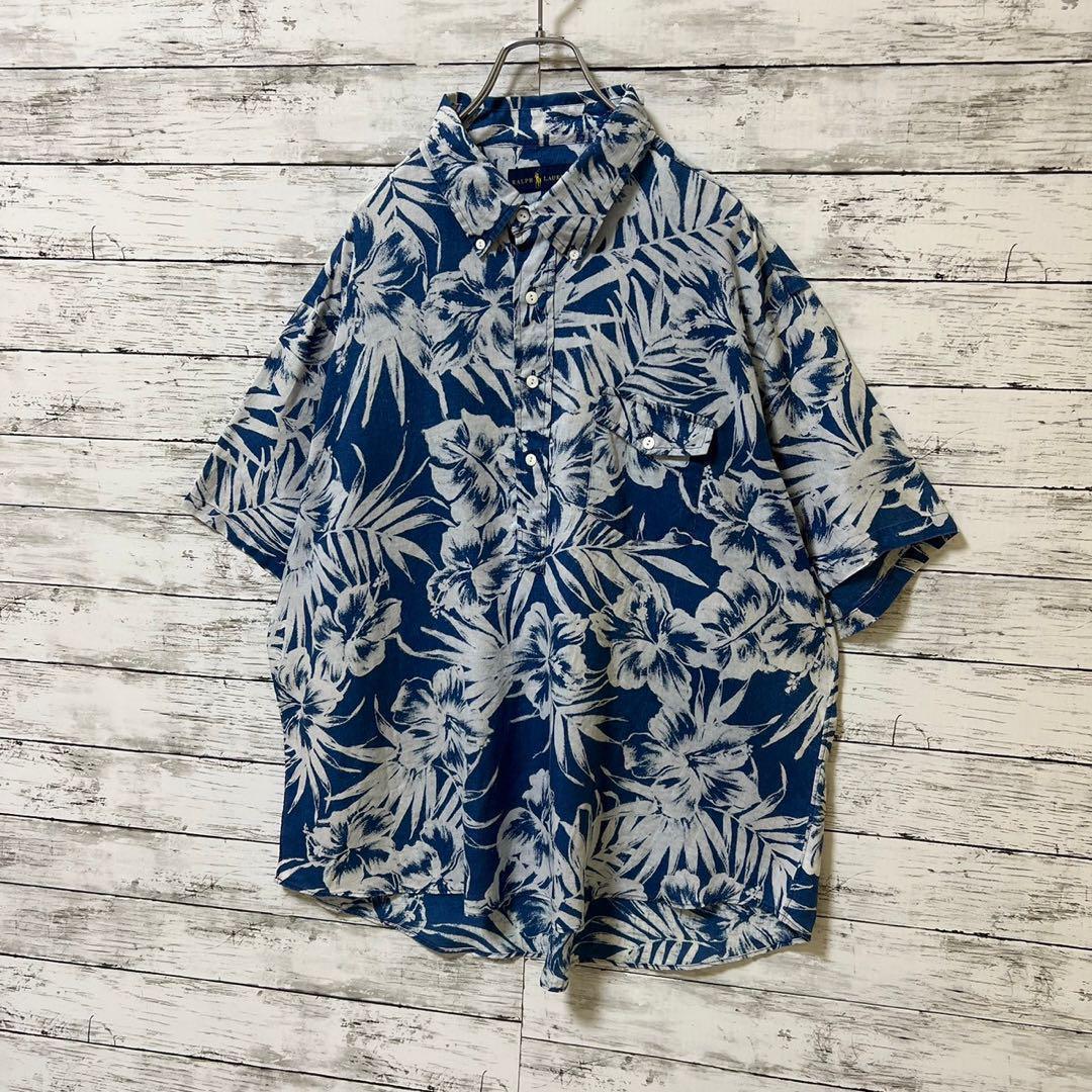 XXL