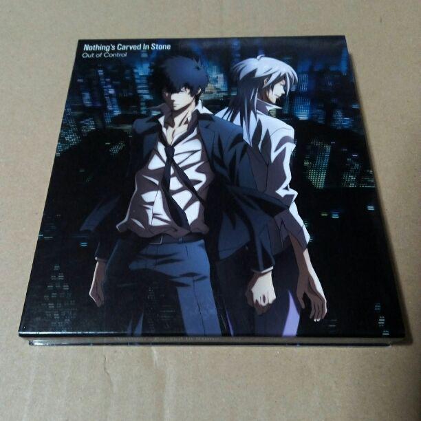 メルカリ Cd Dvd Psycho Pass Op主題歌 Out Of Control アニメ 500 中古や未使用のフリマ