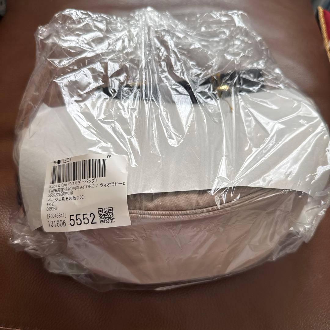 スピックアンドスパン　ショルダーバッグ　ヴィオラドーロ