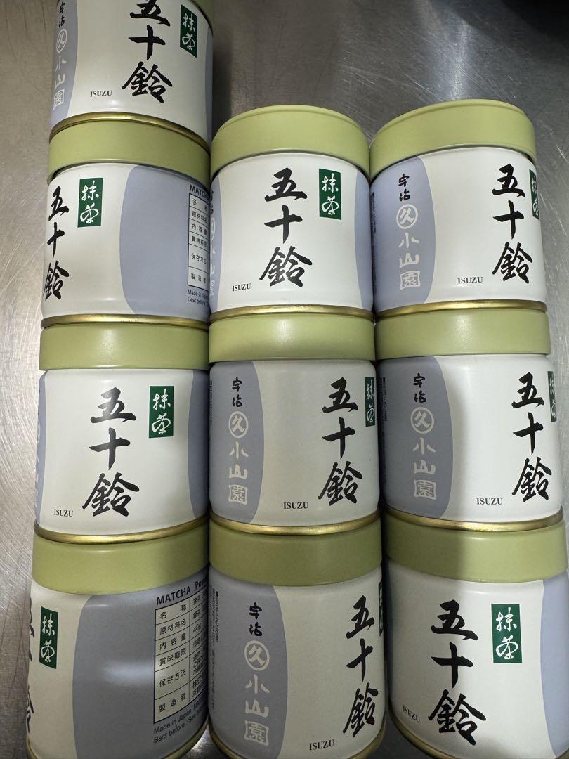 丸久小山園　五十鈴 抹茶 10缶セット