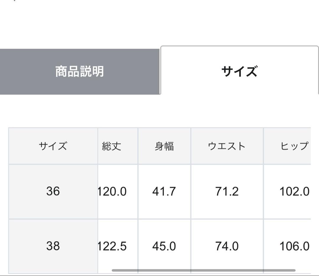 グレースコンチネンタル キカプリントホルタードレス