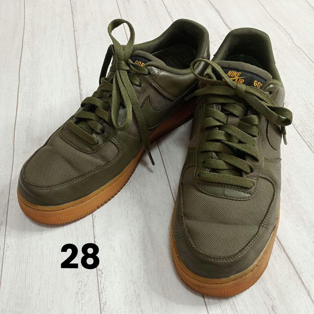 NIKE ナイキ GORE-TEX ゴアテックス AF1