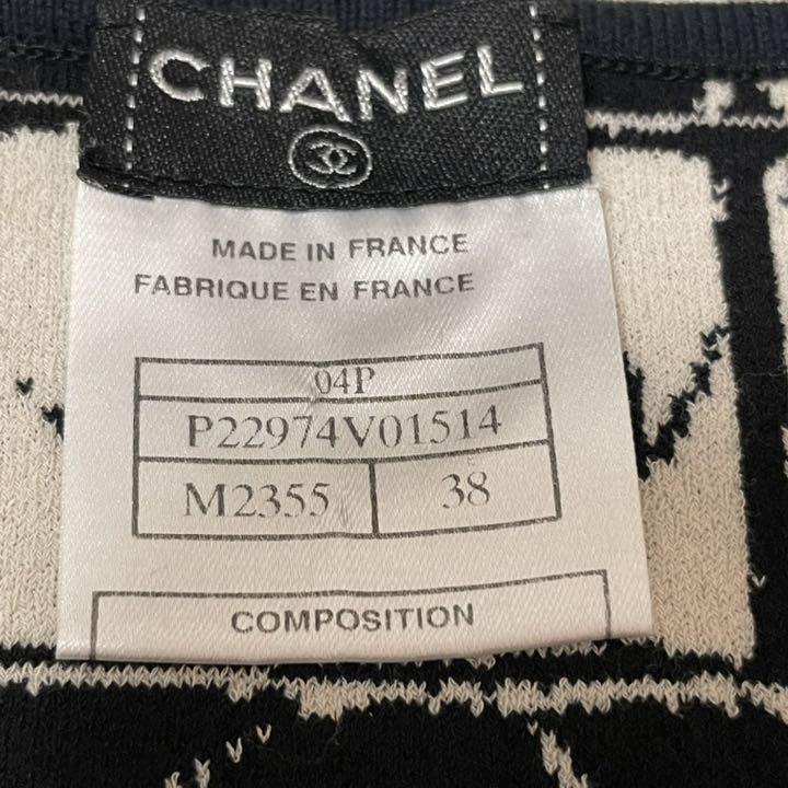 CHANEL シャネル タンクトップ トップス 花柄 カメリア バラ