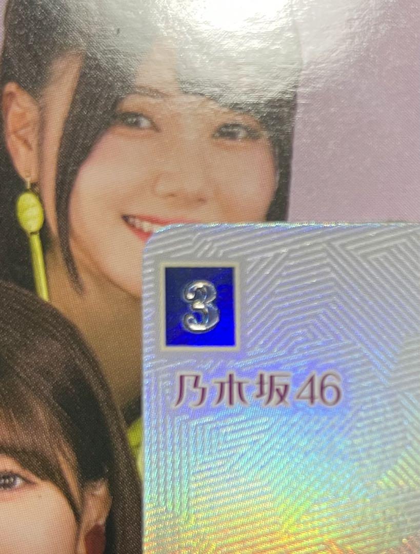 乃木坂46 ビルディバイド　松尾美佑　sc