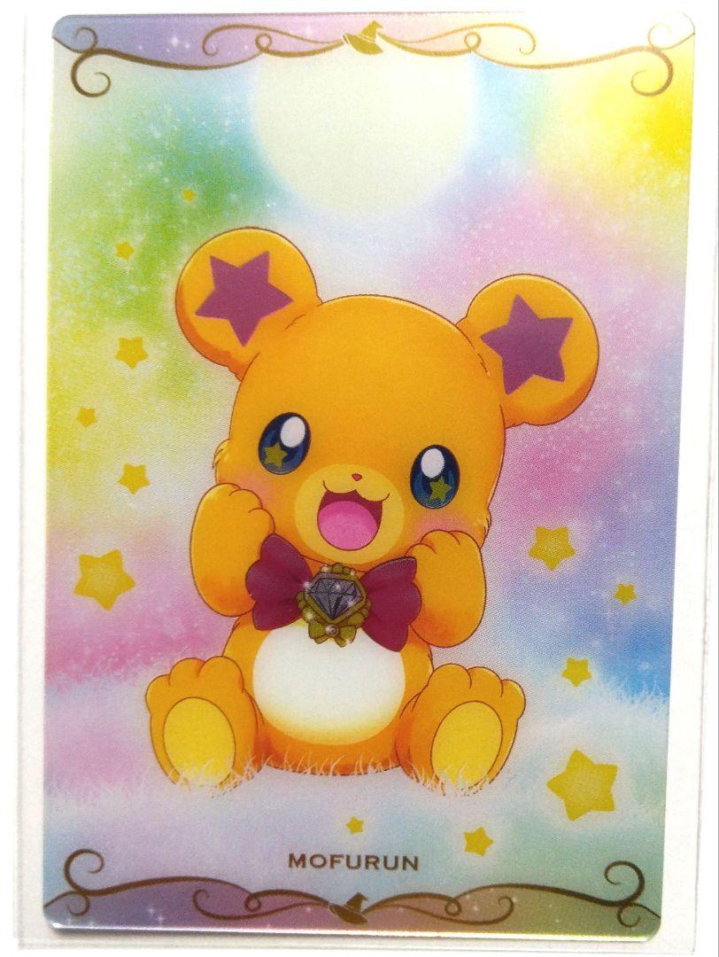 プリキュア ウエハース2  コンプリート25種