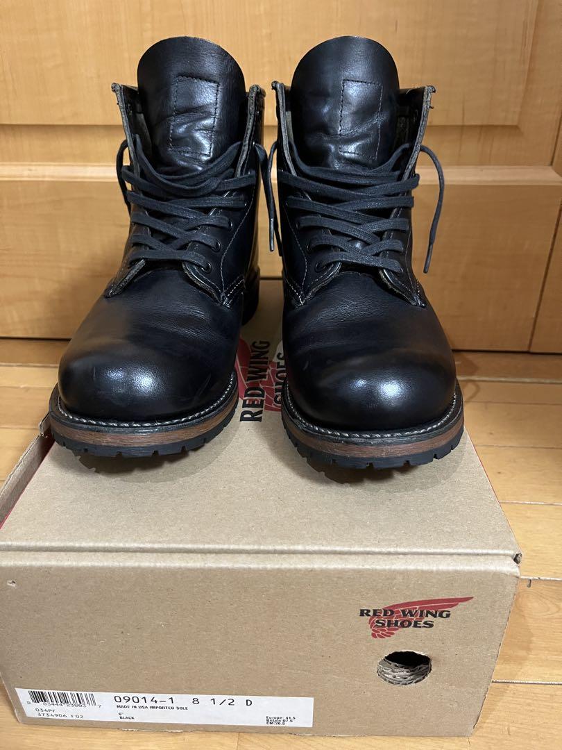 RED WING ブーツ　ベックマン　9014 81/2D 廃盤